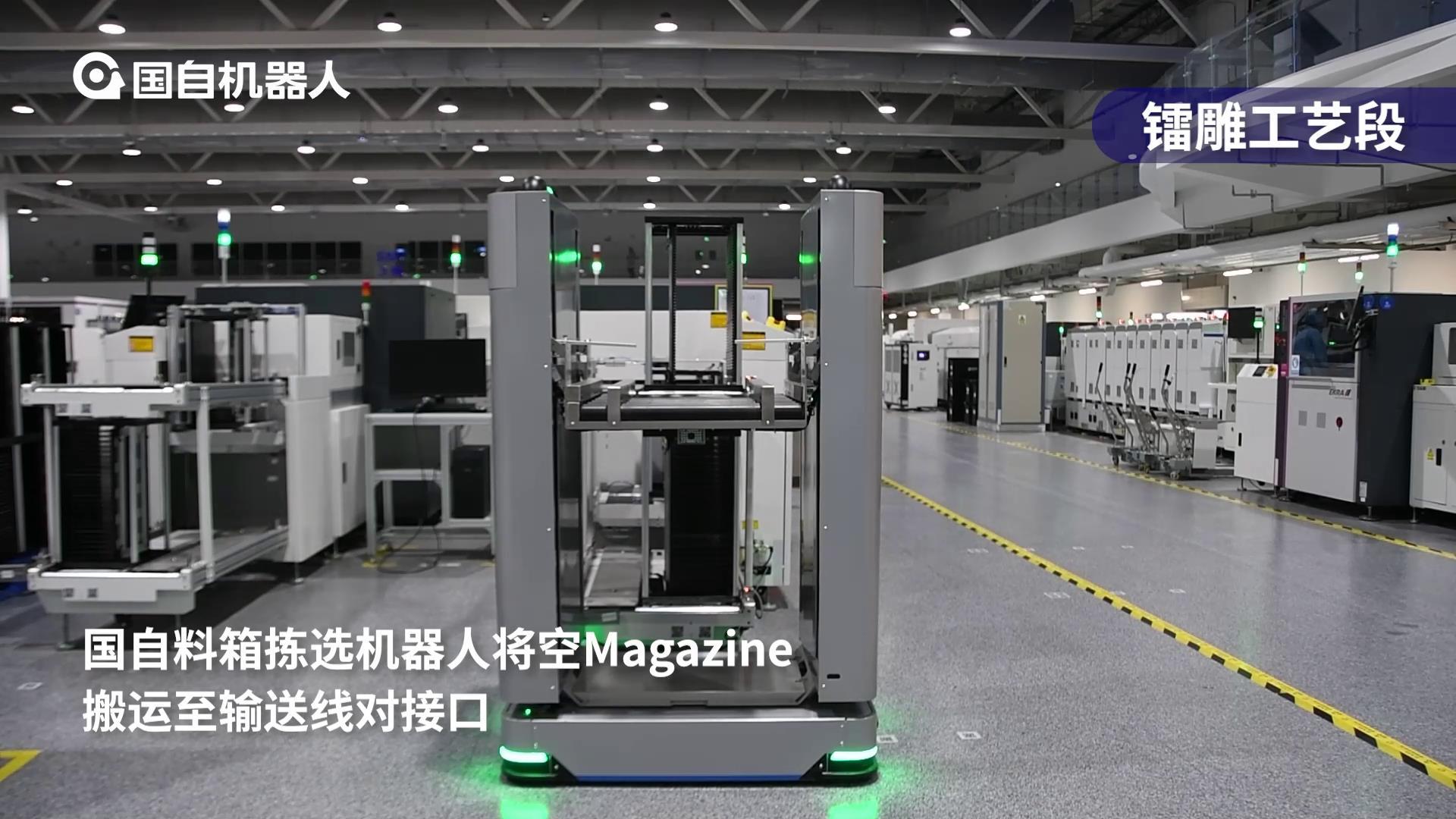 重庆紫光[00-00-33][20231219-171114867].jpg